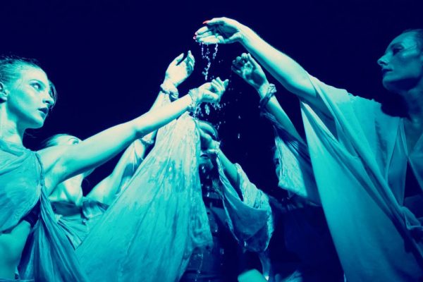 AUDITION NOTICE URAGAN COMPANY